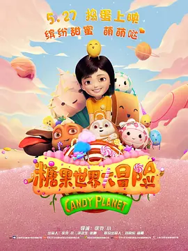 黄污在线观看