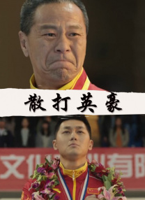 黄污在线观看